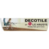 Виниловая клеевая плитка ПВХ LG Hausys Decotile RLW 1201 в интерьере