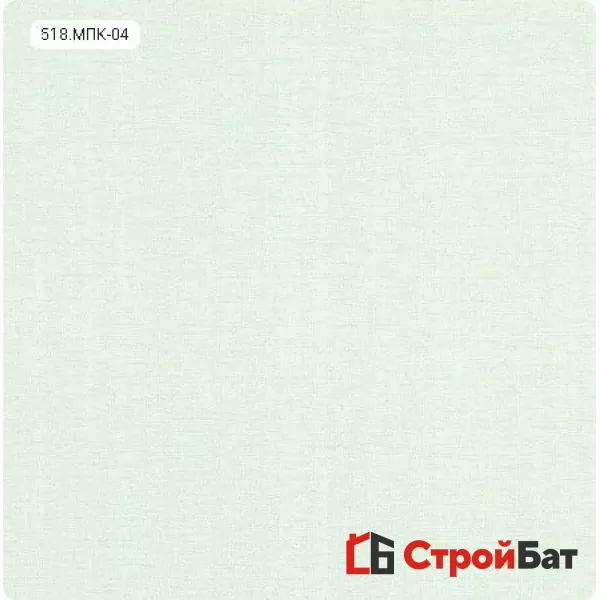 Путешествие фон (518-04) обои дуплекс 0,53*10 (Саратов) 16
