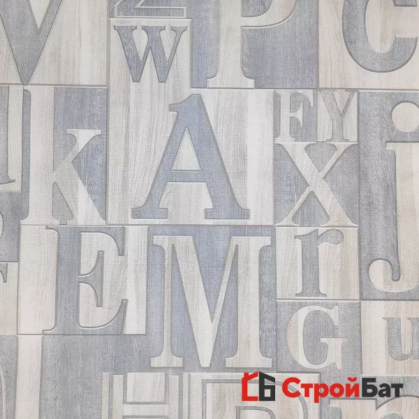 Бумажные обои Malex Design Буквы 220512-5 на сайте официального дилера в интерьере